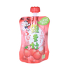 Moisture Proof Foil Food Pouch Baby