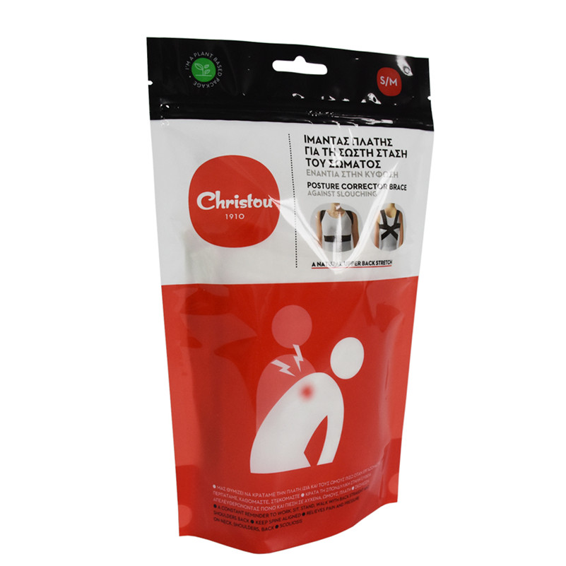 Eco Friendly Custom Made Laminated Compostable Resealable Bags with Ziplock Top