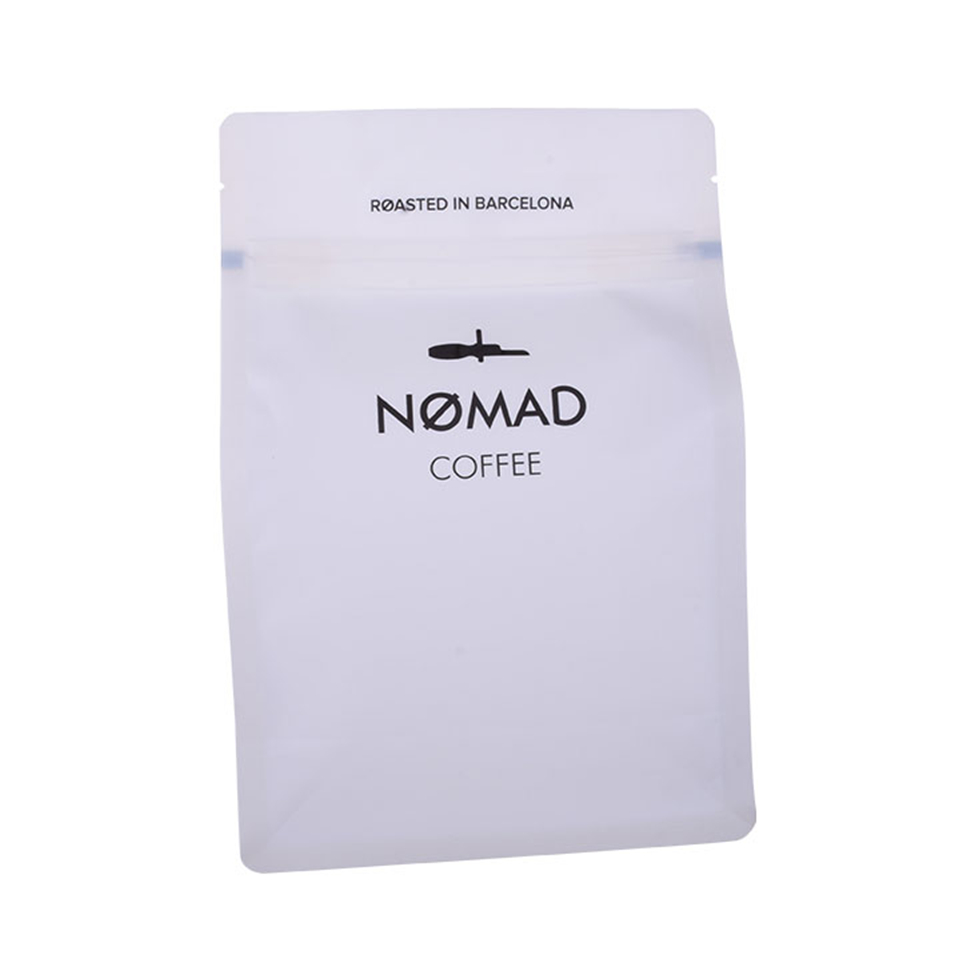 Custom Heat Seal Roasted Plain Ziplock Coffee Paper Bag 
