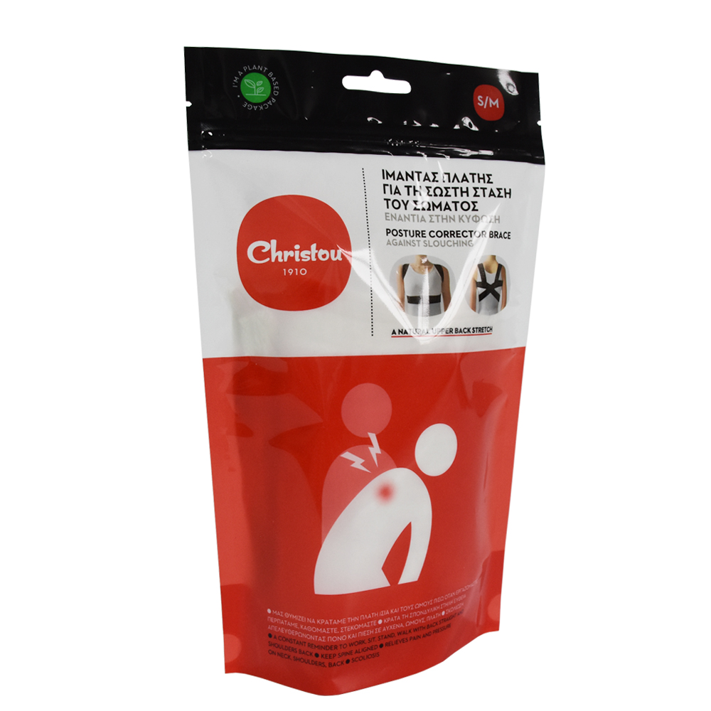 Laminated Material Recyclable Custom Design Clothing Zipper Bag Wholesale