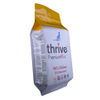 ​Personalized Logo Eco Friendly Sustainable Dog Treat Bag Factory Supply