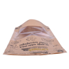 Customized Best Price Logo Kraft Paper Pet Food Bag with Ziplock And Window