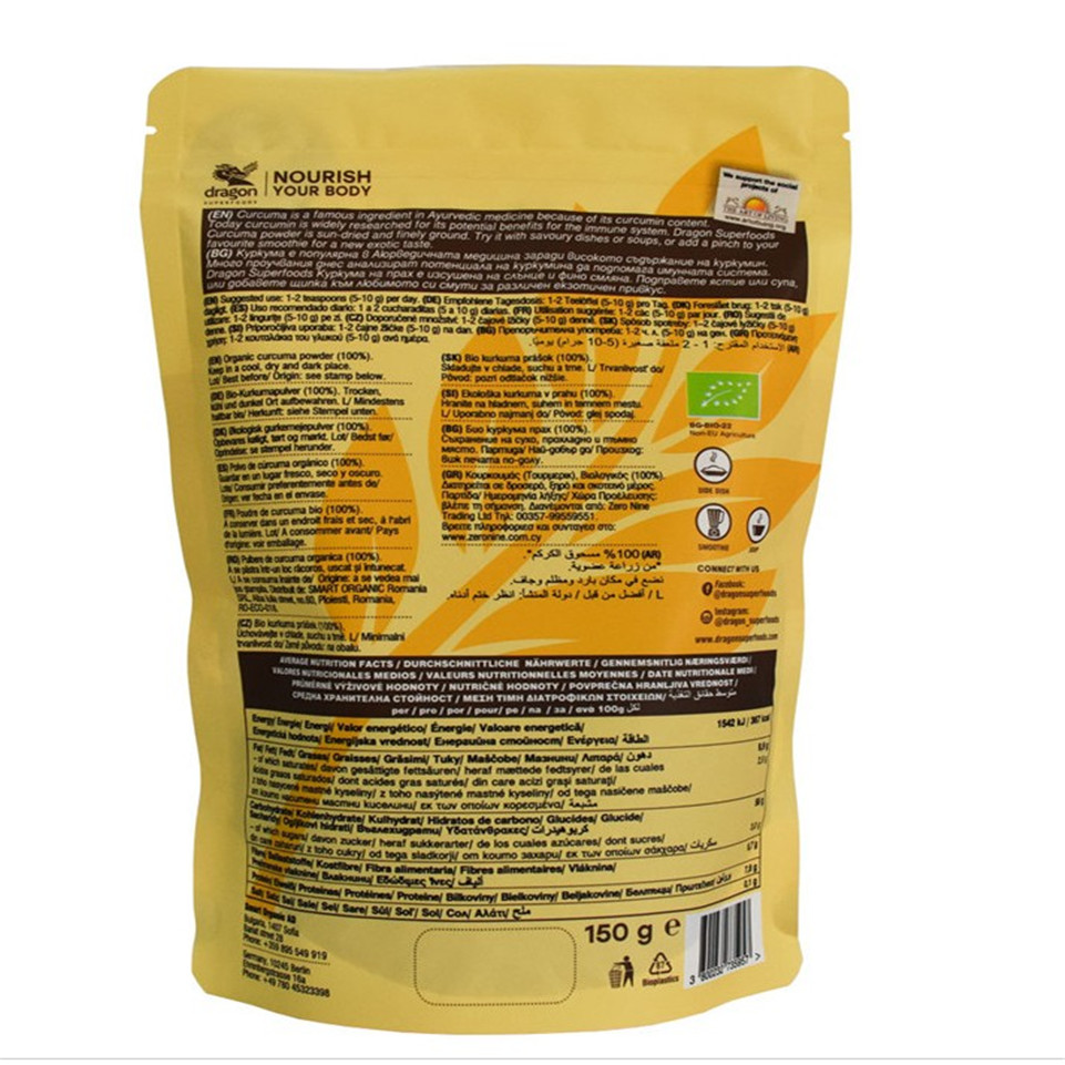New Design Back Seal Side Gusset Candy Packages Wholesale