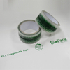 High Quality Best Price Custom Logo Natural Biodegradable Packing Tape