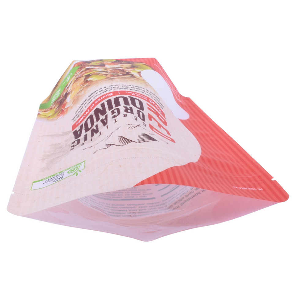 Custom Printed Eco Friendly Biodegradable Reclosable Zipper Bags Free Samples