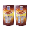 Custom Printed Sustainable Ok&nbsp;Compost&nbsp;Home Matt Effect Printed Resealable Bags