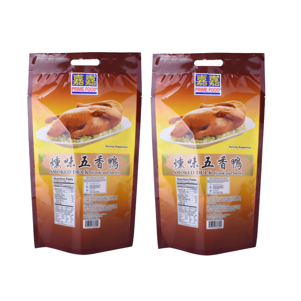 Custom Printed Sustainable Ok&nbsp;Compost&nbsp;Home Matt Effect Printed Resealable Bags