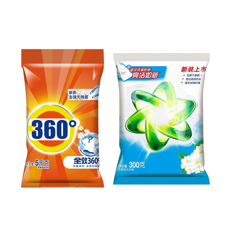 101 detergent bag1