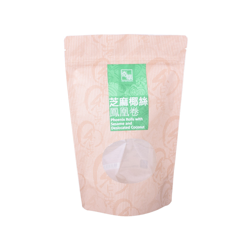Resealable Ziplock Doypack High Quality Kraft Bag Manufacturers