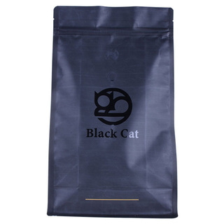 Good Quality Eco Friendly Side Seal Resealable Bags Soft Touch