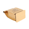 Plant Base Plastic Bottom Gusset Pouch with Pritning And Valve