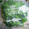 Bolsa de embalagem vegetal biodegradável reutilizável