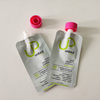Custom Printed Shampoo & Conditioner Spout Pouch Packaging for Beauty & Personal Care