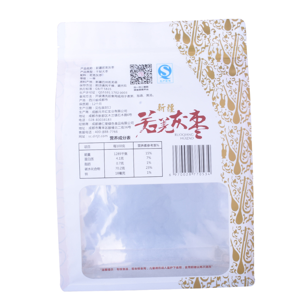 Fsc Certified Low Price Dry Fruit Packing