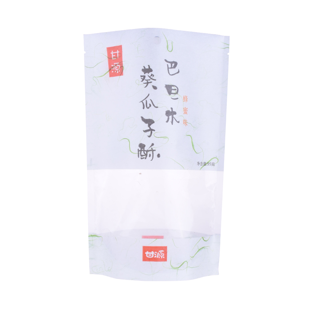 Kompostierbare biologisch abbaubare Papier -Cookie -Tasche