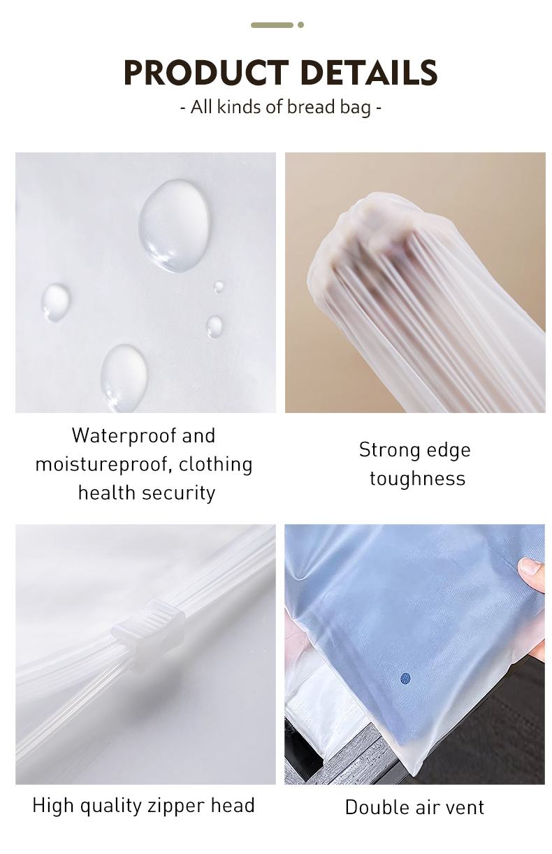 compostable clothing bags