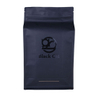 Recyclable Side Gusset Biodegradable Plastic Bag Production Line Manufacturer From China