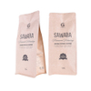 500g Refillable Airtight Kraft Paper Compostable Bottom Coffee Bag