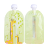 Drink Packaging Plastic Coconut Milkshake Packing Bag
