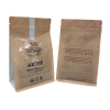 OK Compost Home Sustainable Sustainable Materify Certifié BioDéradable Paper Bags Logo