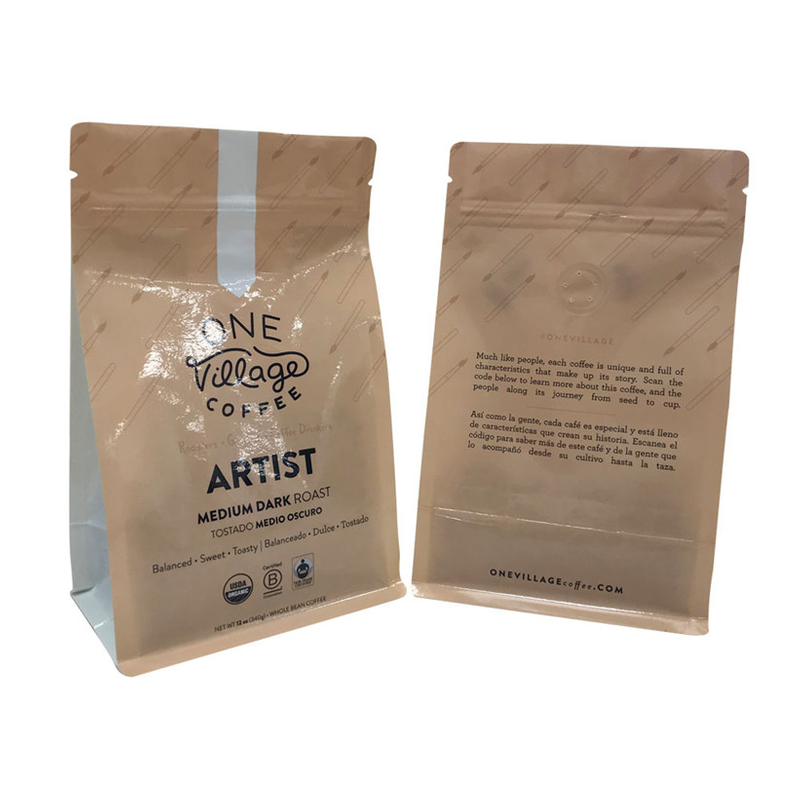 OK Compost Home Sustainable Sustainable Materify Certifié BioDéradable Paper Bags Logo