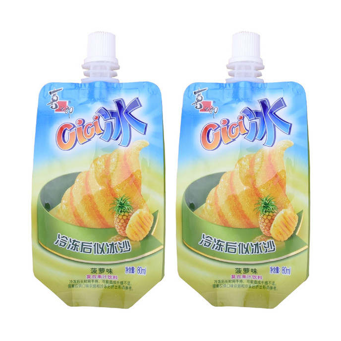 Eco Friendly Easy Tear Baby Food Pouch Reusable