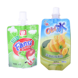 Heat Seal Barrier Private Label Baby Food Pouch