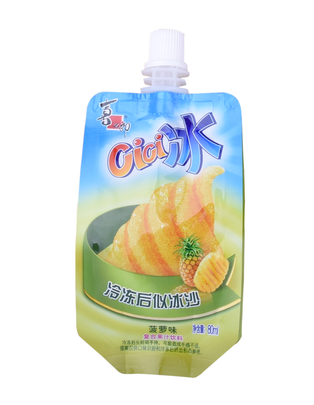 Khả năng con dấu tốt có thể đóng gói thức ăn cho em bé bằng nhôm