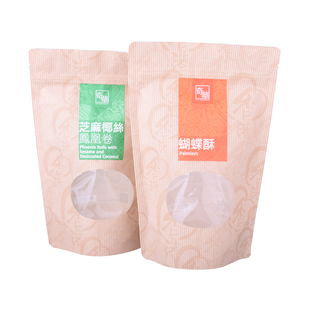 Manufacturers Recycling Stand Up Pouches Miami