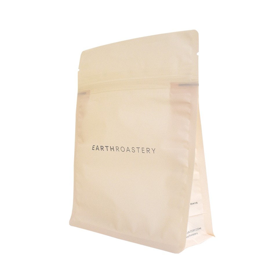 Customized Print Ziplock Top Compostable Cookie Bags Seal Coffee Plastic Pouch With Zipper