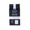 New Style Custom Printed Matt Coating China Product Ziplock Coffee Bag