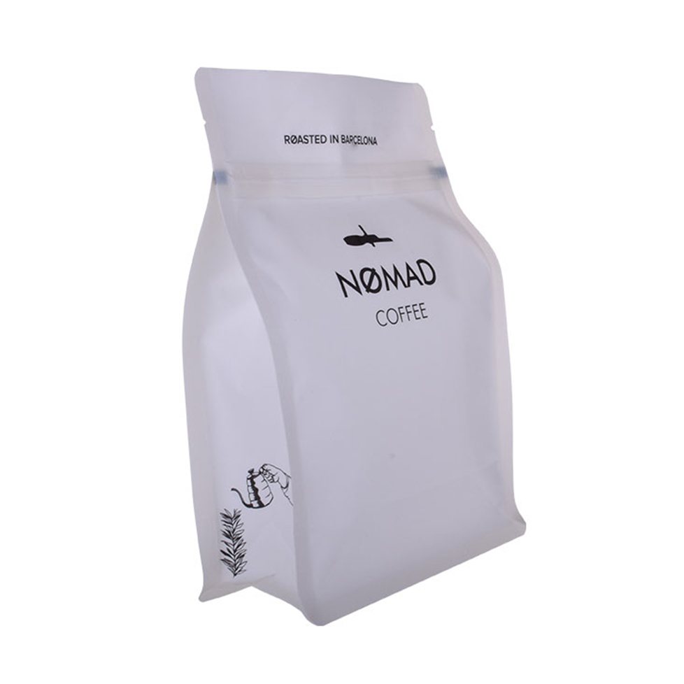 Custom Heat Seal Roasted Plain Ziplock Coffee Paper Bag 