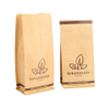 Retail Compostable Small Zip Top Bags For Coffee Packaging 