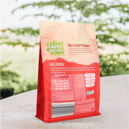 Compostable-Flat-Bottom-Packaging-Vegan-Food-Bag-Wholesale