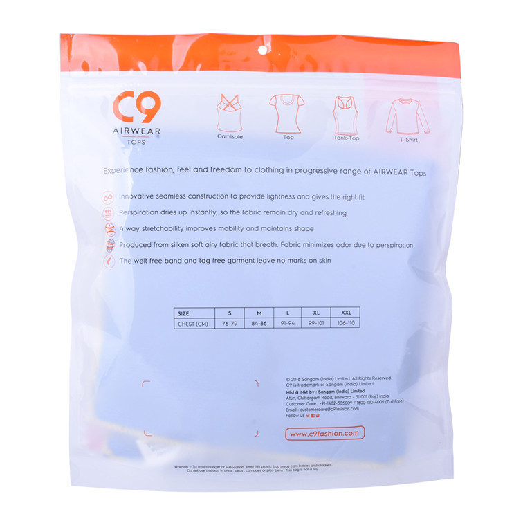 Compostable Kraft Bags Baby Clothing Packaging 