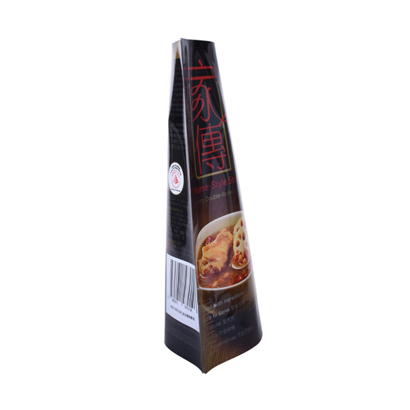Heat-resistant Retort Cooking Packaging Bag from China manufacturer ...