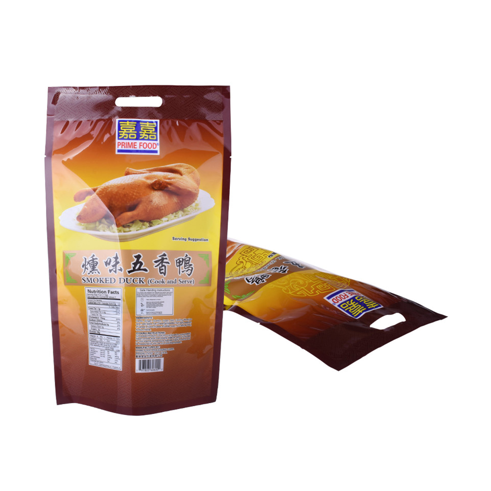 Custom Printed Sustainable Ok&nbsp;Compost&nbsp;Home Matt Effect Printed Resealable Bags
