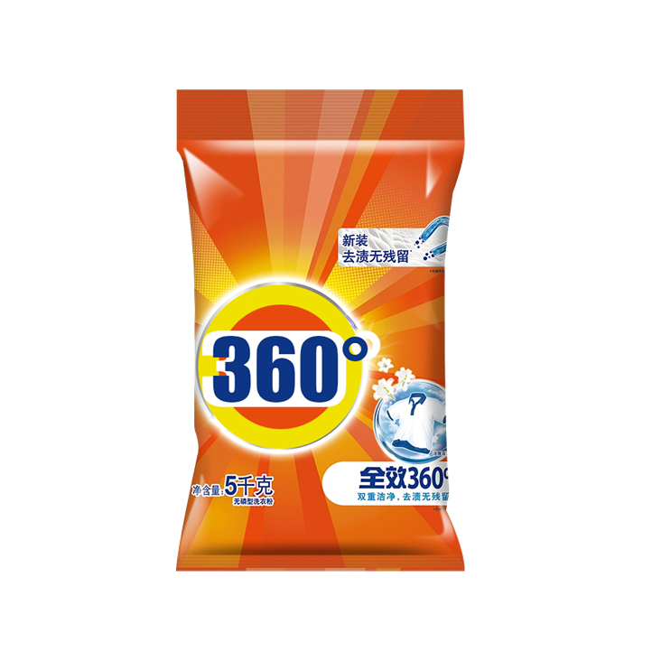 Eco Gravure Printing Detergent Powder Pouch Design