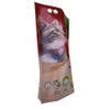 Nouveau style U Sceau de joint inférieur Pouque à imprimé personnalisé 6x9 Poly Sacs Food Packaging Bulk
