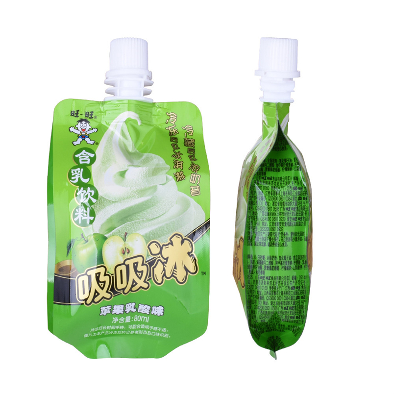 104 Túi thức ăn trẻ em5