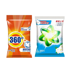 High Resistant Heat Seal Lay Flat Poly Logo Detergent Powder Bags