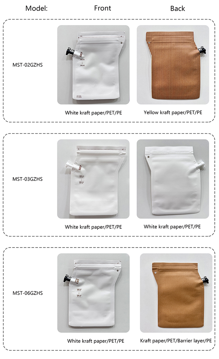 Tas Brewer Kopi