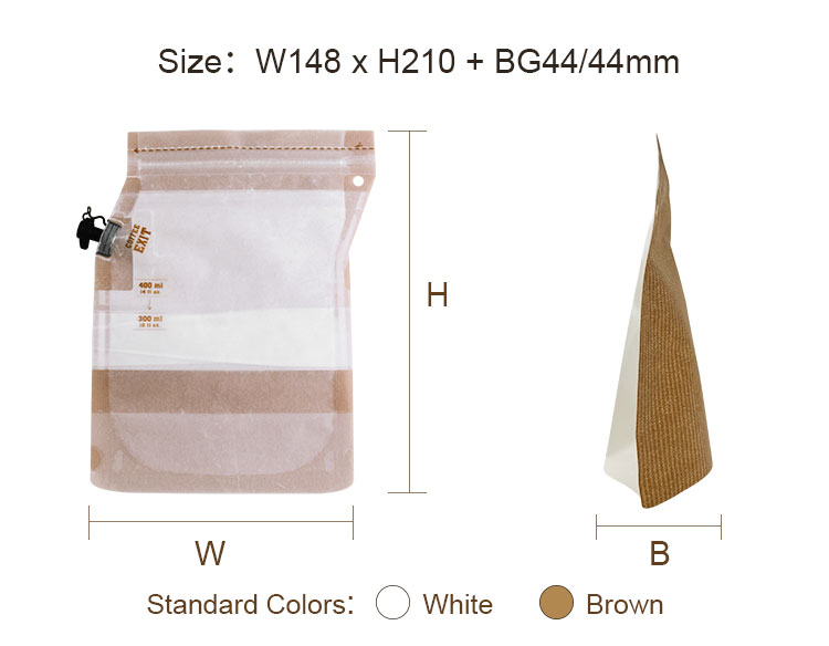 coffee brewer bag