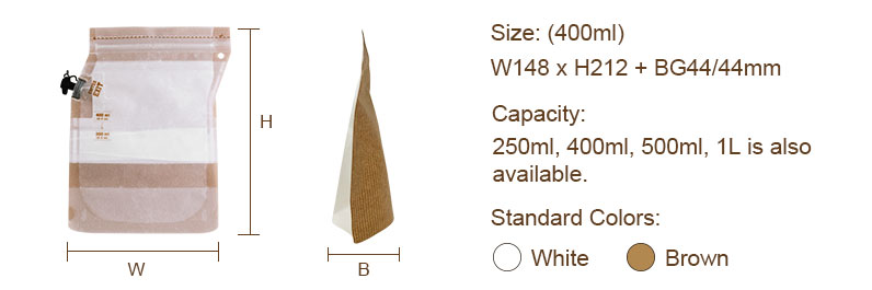 bulk-coffee-brewer-bag