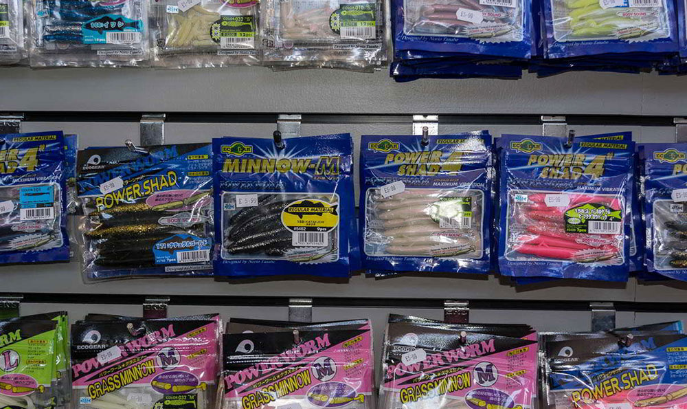 printed soft plastic bait bags for retail display