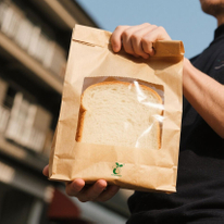 Compostable SOS Bottom Custom Paper Bread Bags