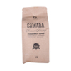 Reusable Medium Roast Espresso 500g Ground Coffee Bag