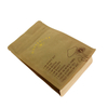 Compostble Paper Packaging Hot Stamp Gold Printing Custom Design Flat Bottom Bag With Compostable Valve