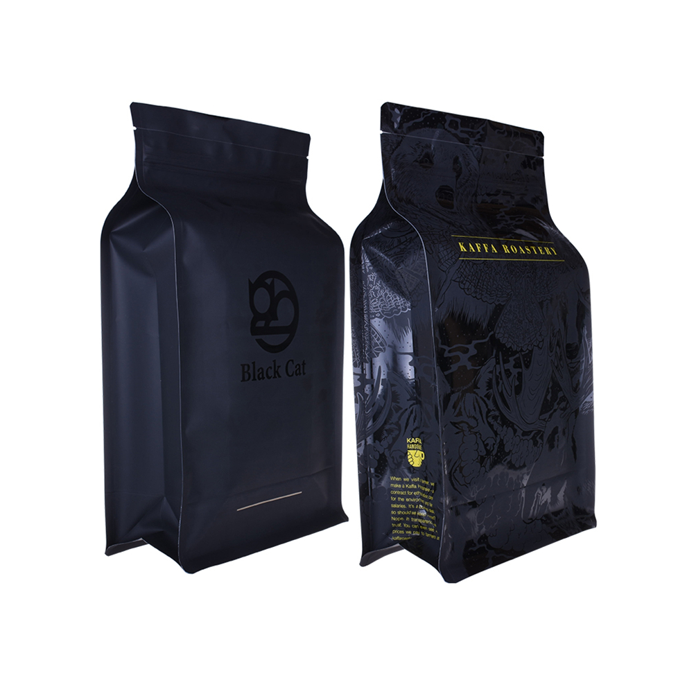 Inventory Foil Lined Resealable Compostable Flat Bottom Packag Compostable Coffee Bag