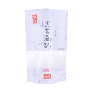Zip Lock Resealable Tea Packets Design